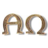Aplique Alfa e Ômega Bronze..